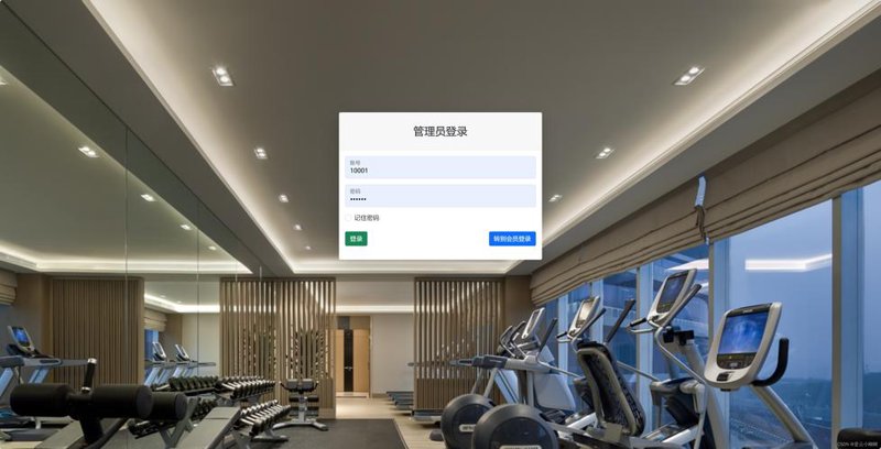 开发健身小程序:解锁更智能的健康生活
